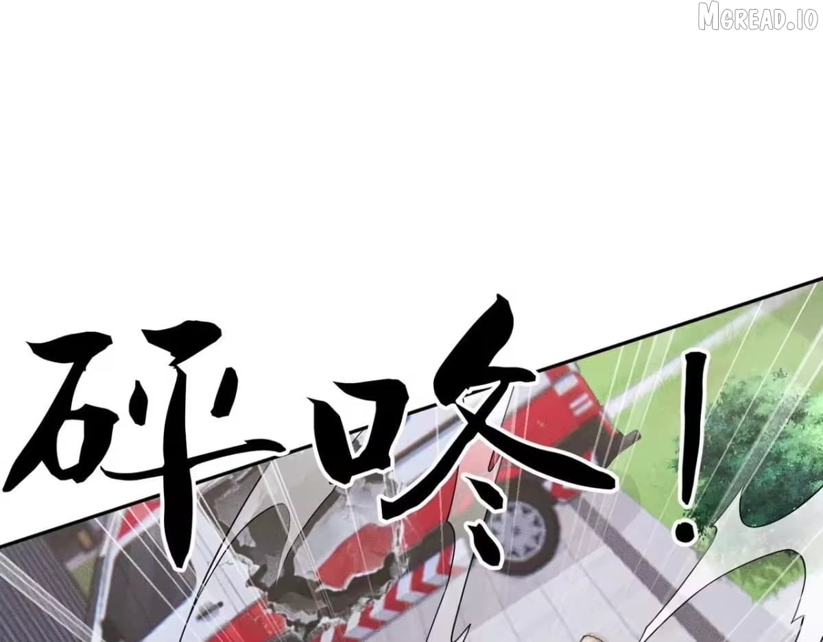 Hidden Dragon in the City (2025) Chapter 75  - page 165